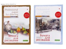 ����� ��� ��������� �4, 20 ������, 2 ���� ���� ���.741769 ���� 46,25 ���, ���. 3 ��.jpg