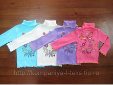 ������ � ����������� (�����)