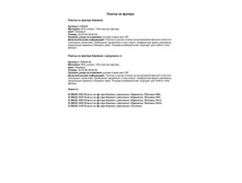 ��8�� �������� ��� �������� �� ����.jpg