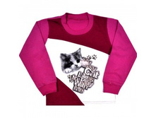 150 ��� 240D�����-������� 80,86,92,98,104.jpg