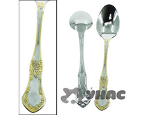 ����� �������� 6�� NA1140-1(���������-�����.��������)�100 ��� 00065919 265,54���.jpg