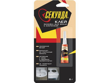 ���� ������� ������� �-����� ����� � ���� 6�� 403-192 �12-36 ��� 00027040 101,31���.jpg