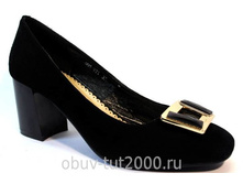 �������: 801-931 1650