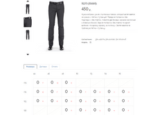 11273 -15001-450�.PNG