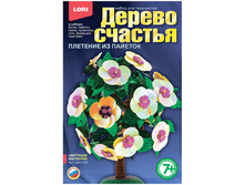 ����� ��� ��������� - ������ ������� �������� �������� 192,55.jpg