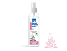 Podtyagivayushchiy dlya tela copy.png