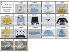 COOKIE DAY 68 - 98 cm	 CIASTECZKOWY DZIEN