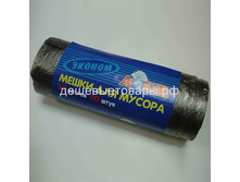 ����� �������� 30�. ����� 50��. 28�.jpg