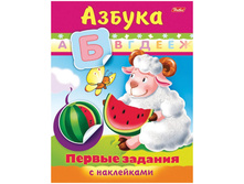 �������-��������� �5 � ���������� ������ ������� - ������, ��.���� 20,45.jpg