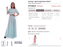 ������ "����� ������� �����"