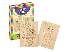 ����� ��� ��������� ������� ������, 2-�5 276,22.jpg