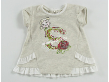 IMG 1995 (����������).jpg