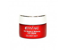 ���� ��� ���� �� ������� ���� Secret Key Syn-Ake Anti Wrinkle & Whitening Eye Cream 1286 ���