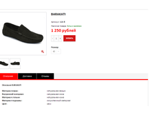 ����� ������� (5).bmp