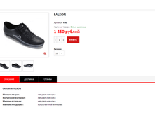 ����� ������� (16).bmp