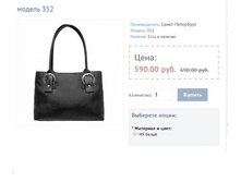 ������ 352.JPG