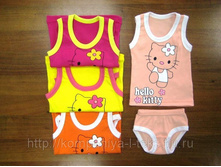 �������� <<�����>> (�����, ������)