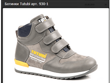 930-1 2369�-2615�.PNG