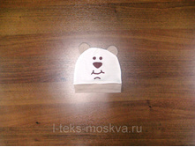 ����� "�����" (������)