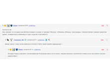 ���� �������� ���� �������