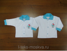 ����� � ���������� "������� ��� No2" (��������)