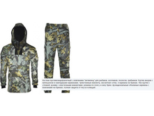 ������ ����*����-��*�� ��� � �������� -  1657,6 ���.