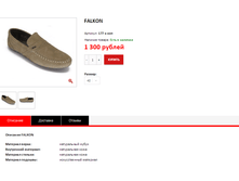 ����� ������� (19).bmp