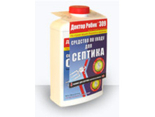 ������ ����� 309 �� ����� �� � �������� 798�� �12 ��� 00066841 462,00 ���.jpg