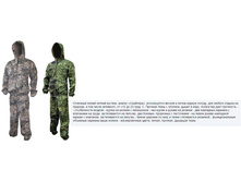 ������ ���*���� - 1232 ���.