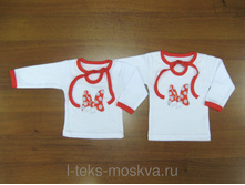 ���������� � ������� "���� ����" (��������)