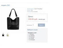 ������ 502.JPG