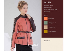 54 ��������. �����! ���� 3510�.JPG