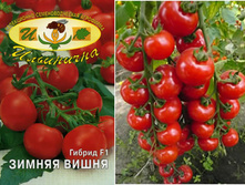 ������ ����� 30 ���..����� ������. ������ � ������ ������ F1 ������ ����� � ������������� � ��������� ����