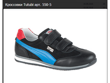 550-5- 2246�-2369�.PNG