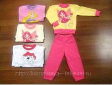 ������ ���������� � ����������� (��������)