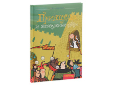 ��������� � ��������� �̣��