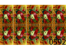 592