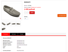 ����� ������� (2).bmp