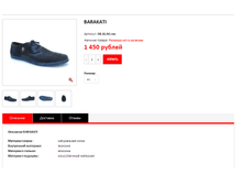 ����� ������� (35).bmp