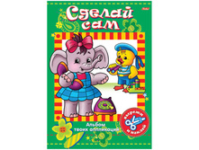 ���������� �4 ������ ��� ������ 21,65.jpg