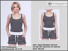 17477 ���������� �����-������� �������