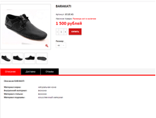 ����� ������� (10).bmp