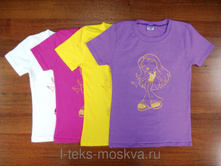 �������� ����� � ����������� (�������) (������)