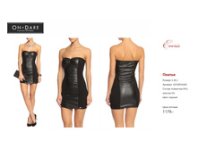 ������ ������-74.jpg