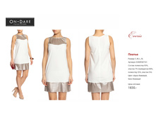 ������ ������-3.jpg