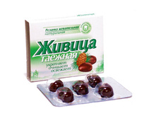 ������ �������, 5 ��. �� 0,8 �. ���� 10 �������� - 300�