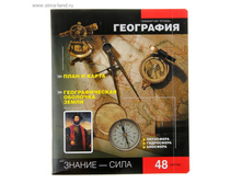 ������� ���������� Online Journals 48� ������ ��������� EK 35474 ���.843116���� 15,97 ���. �� 10 �� ������! ������..jpg