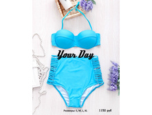 ��������� ���������� 1150���.