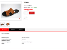 ����� �������.bmp