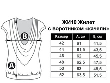 ��10 ��������� �����.jpg